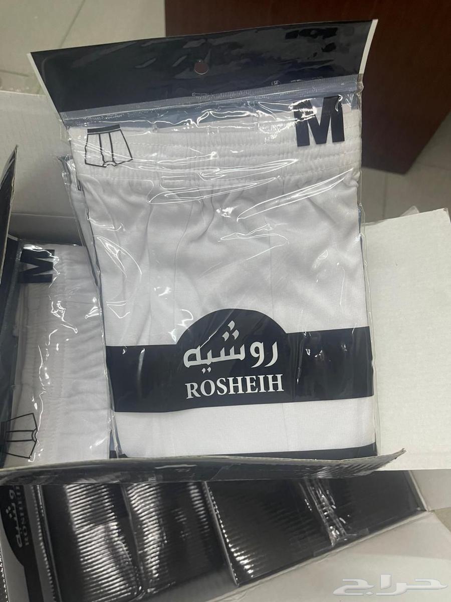 سعر جملة الجملة سراويل قصير داخليه64548688681730110