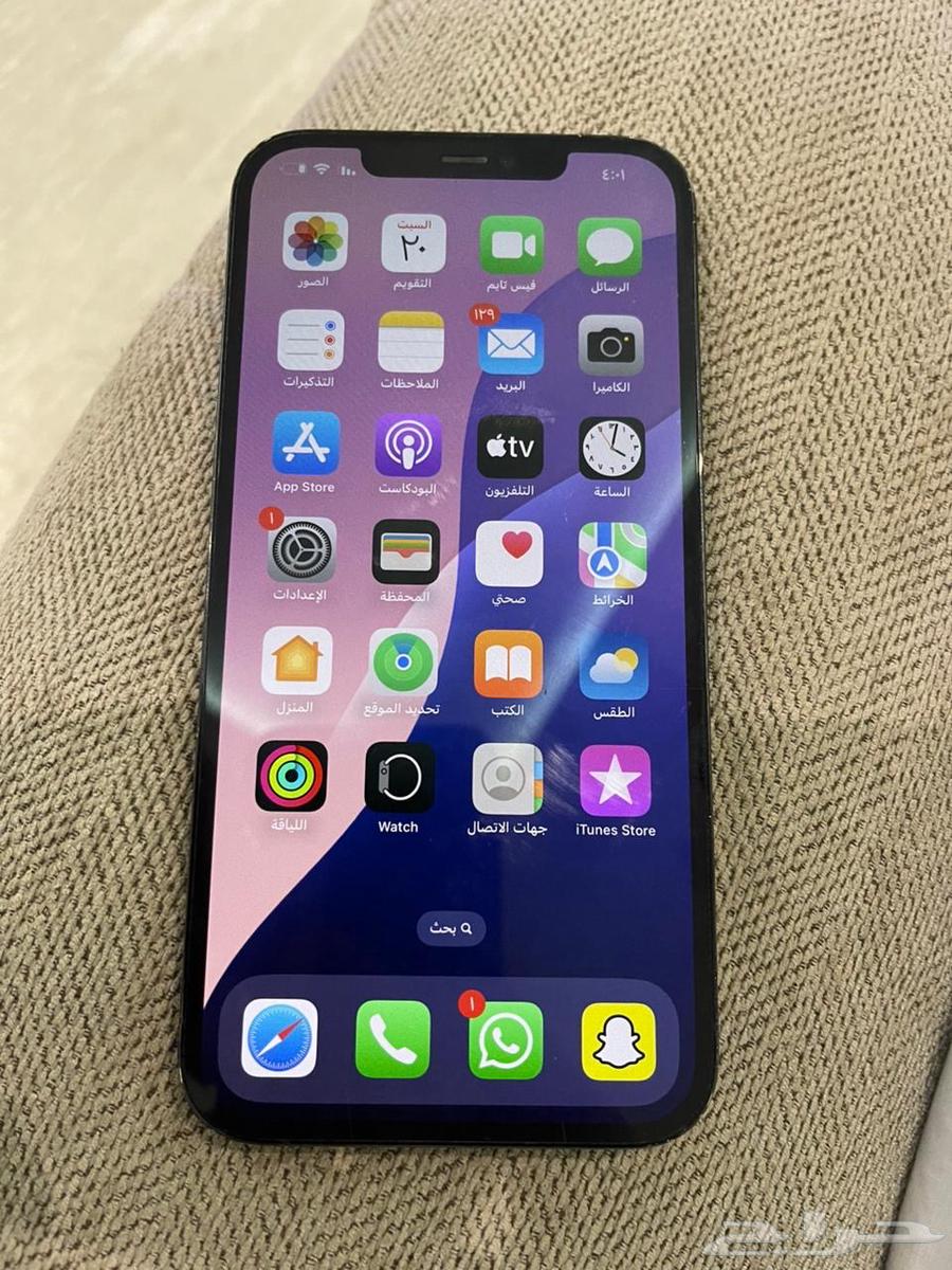 آيفون 12 برو ماكس64548758611841112