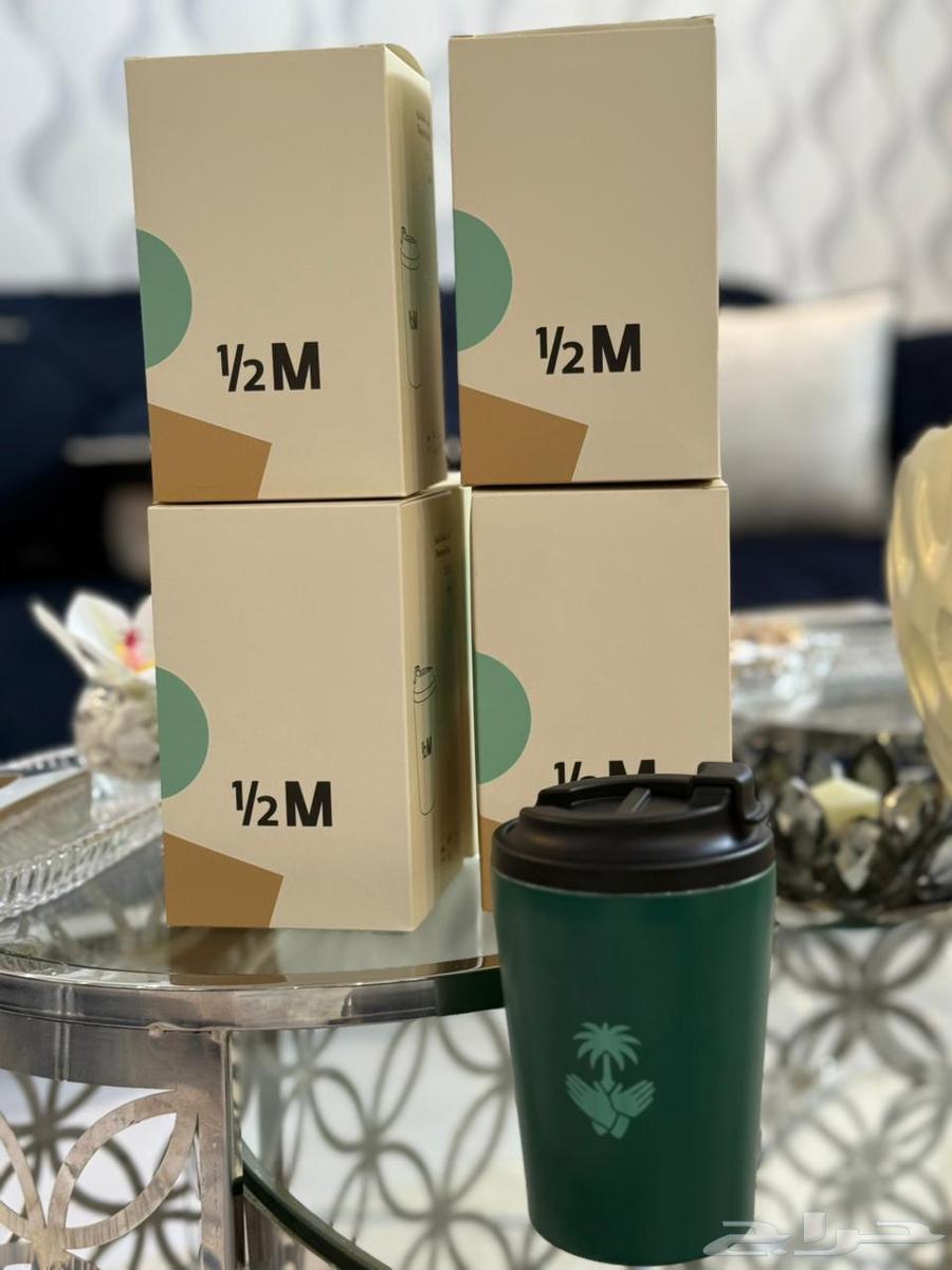 كوب هاف مليون الفزعة الجديد (حار بارد) 50 ريال64549683742338111