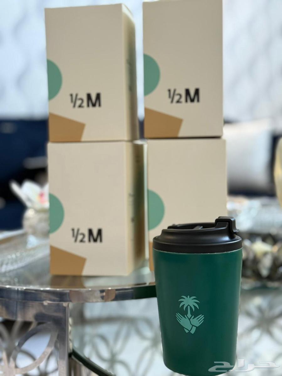 كوب هاف مليون الفزعة الجديد (حار بارد) 50 ريال64549683742338110