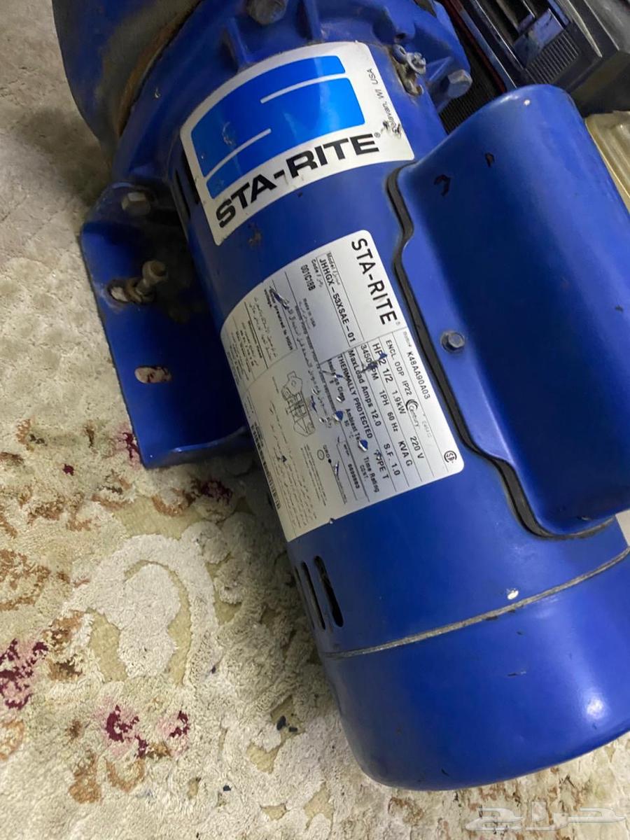 Semnan Dynamo Almost New64544058586241111