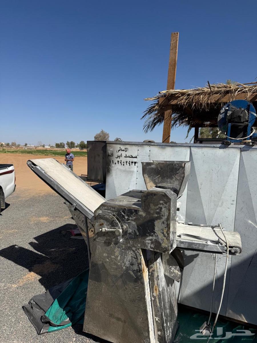 Buffet and Bakery Items64546470635523114