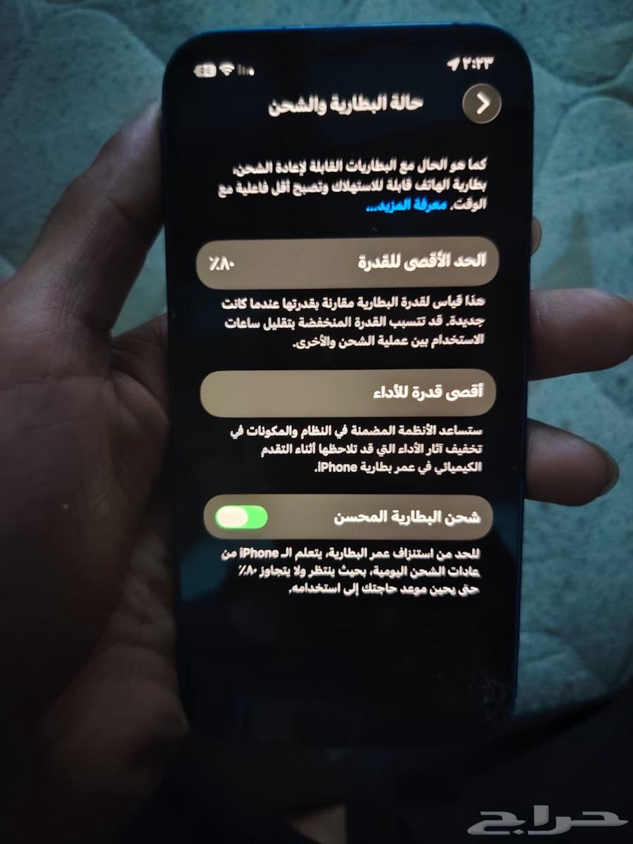 آيفون 12 عادي 550 ريال64544453017602112