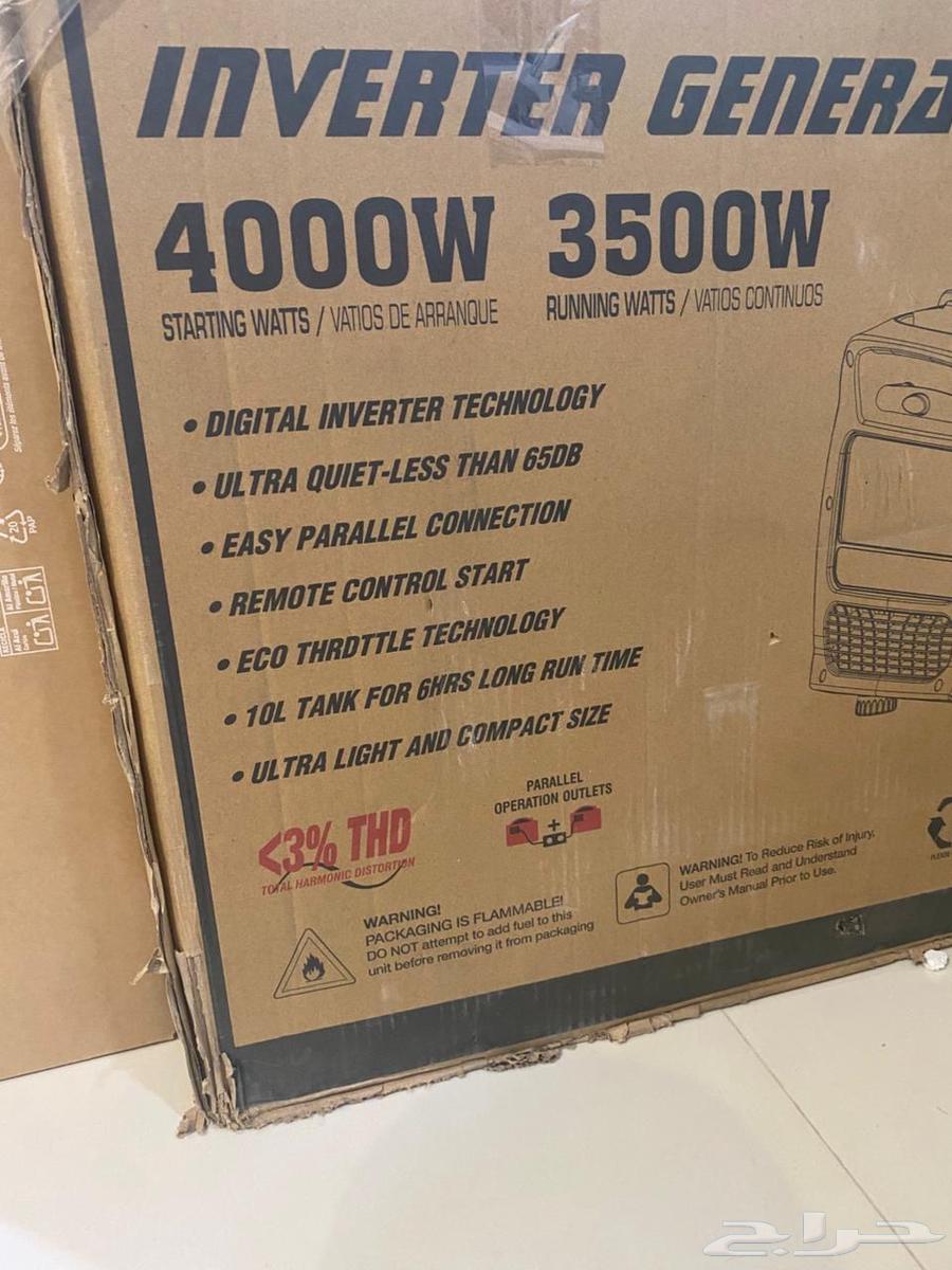 مولد كهربائي64545303169153110