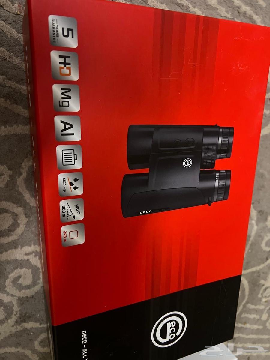 دربيل جيكو الالماني64547179589890110