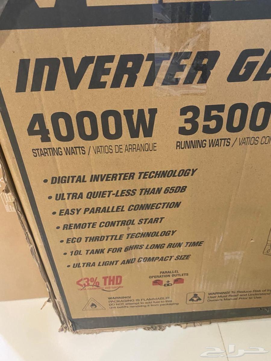 مولد كهربائي64545303169153112