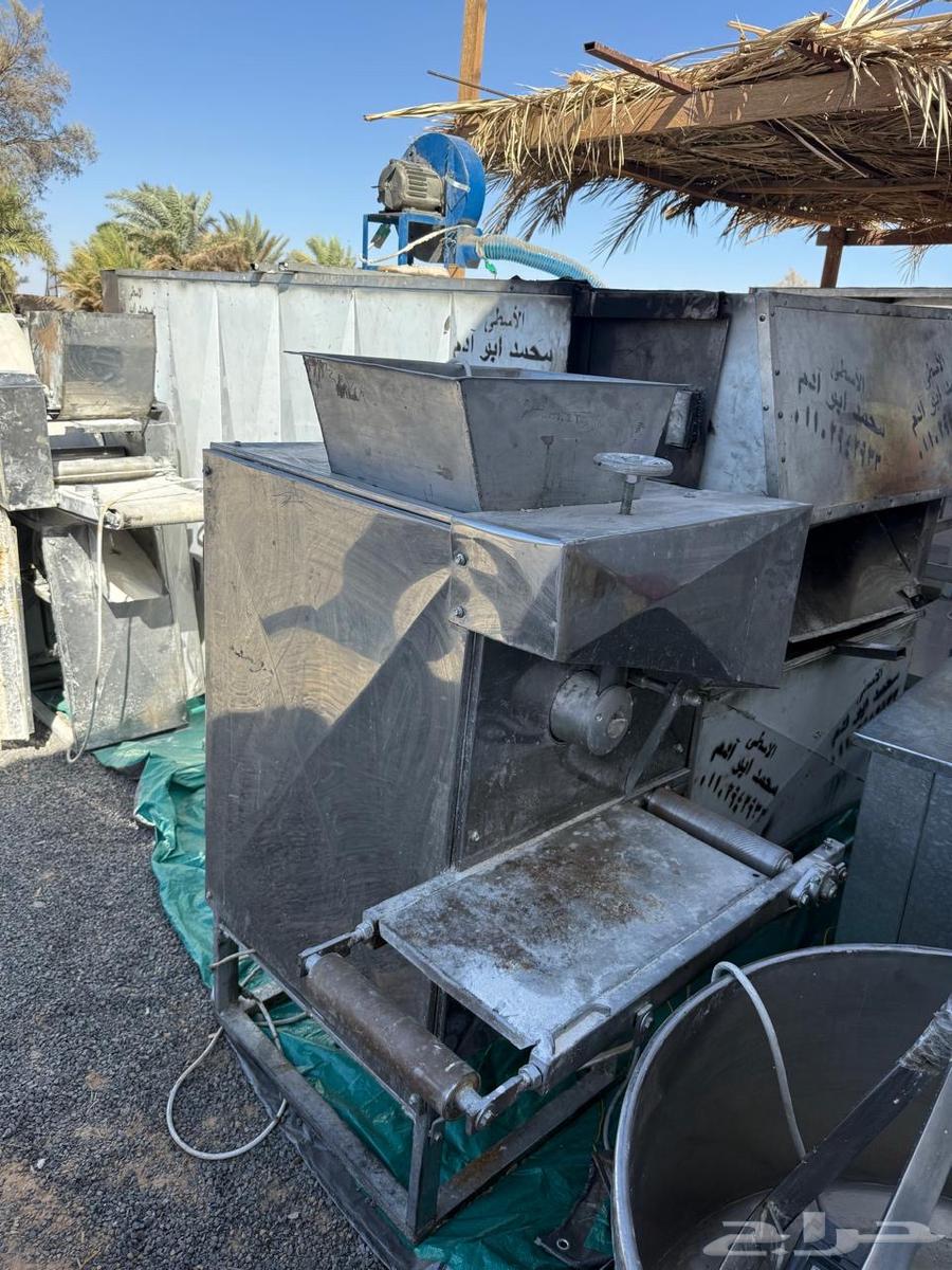 Buffet and Bakery Items64546470635523113