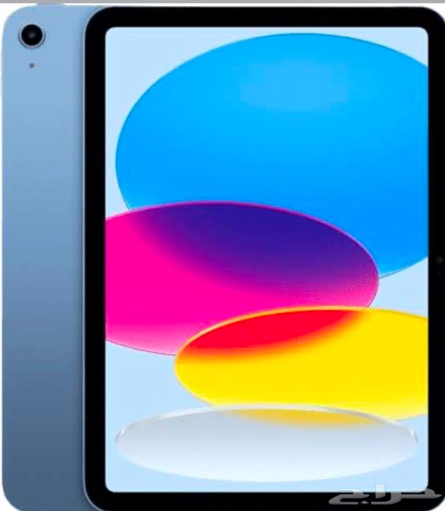 ايباد الجيل العاشر64546915849730110