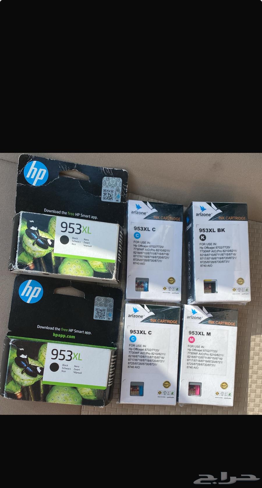 حبر طابعة HP الاصلي64551233653634111