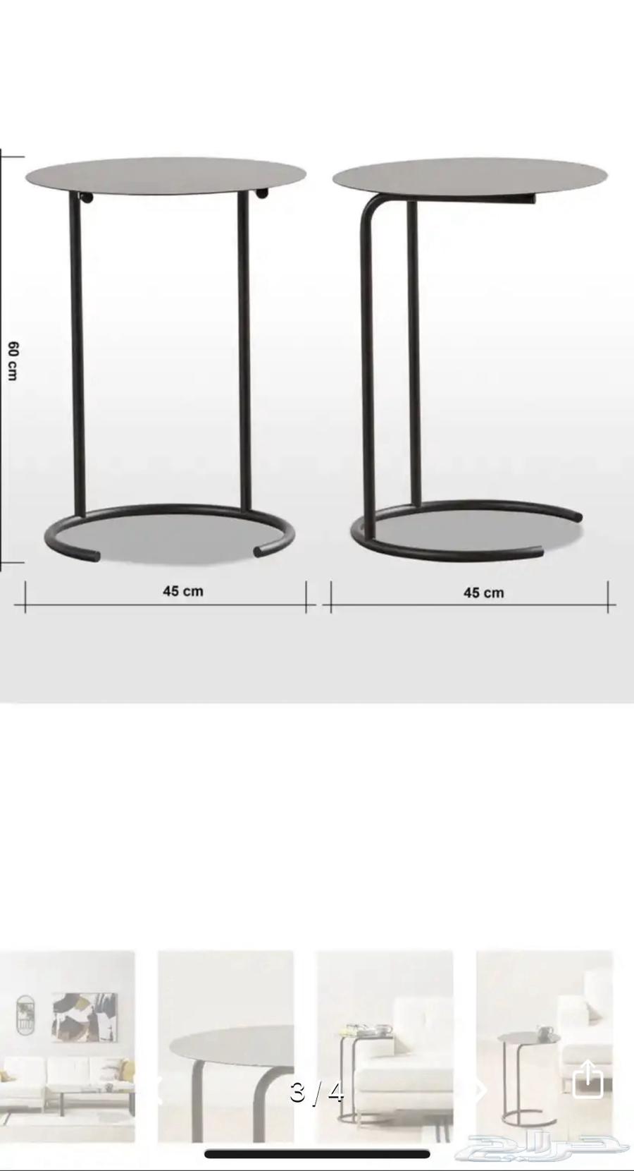 New Home Center tables64550527559427112