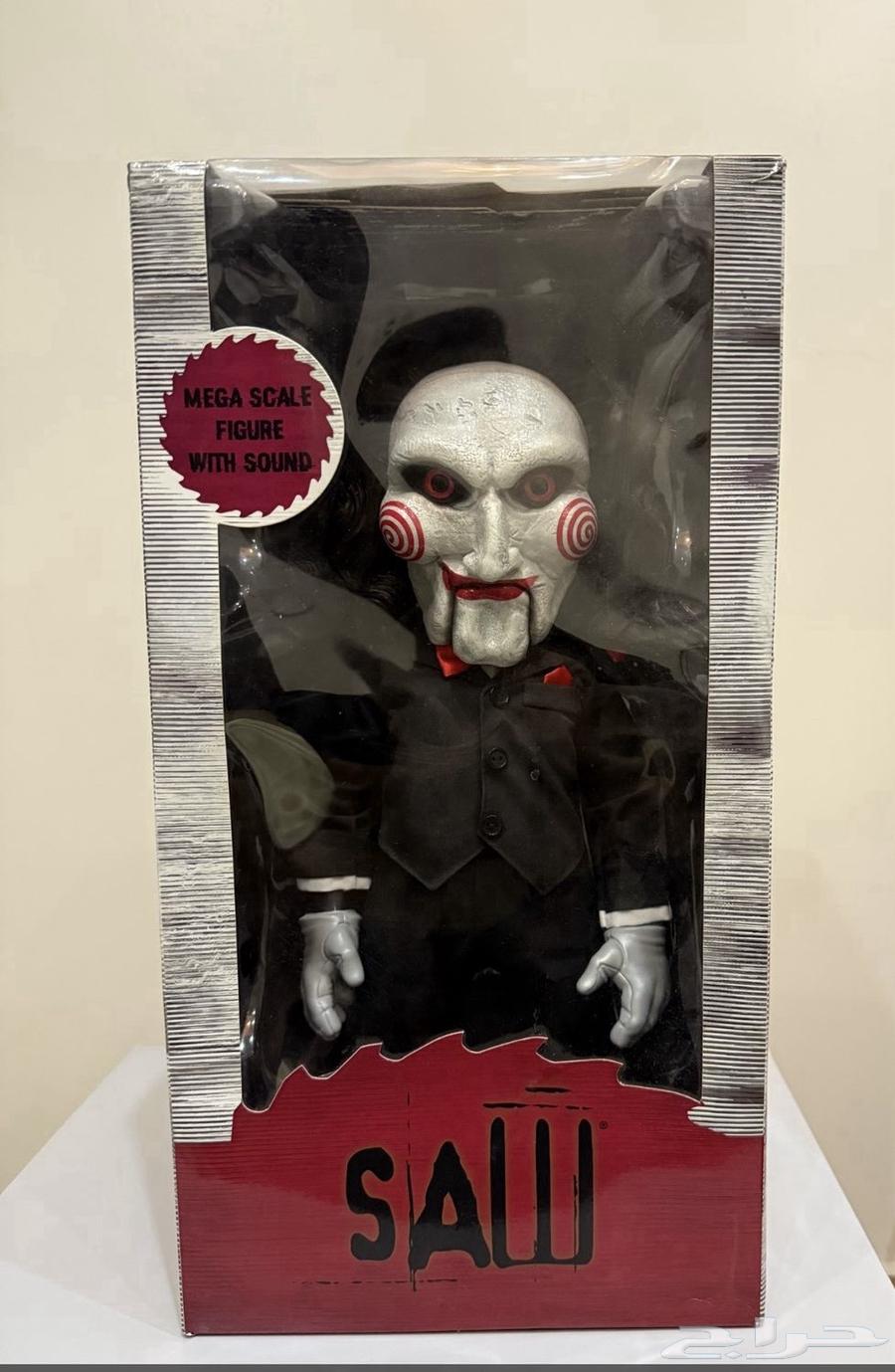 Saw and Chucky Dolls64553001618561110