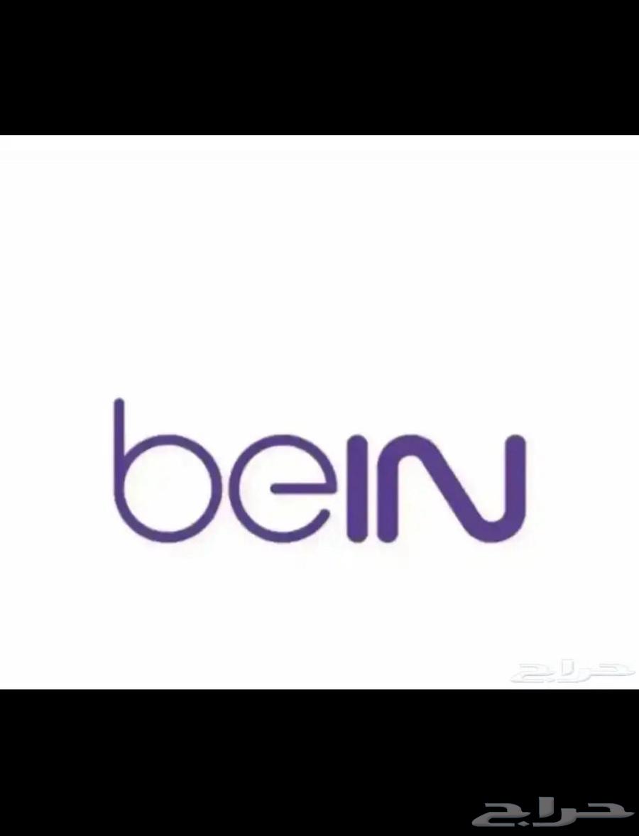 تجديد اشتراك بي ان سبورت شهري64547666414722110