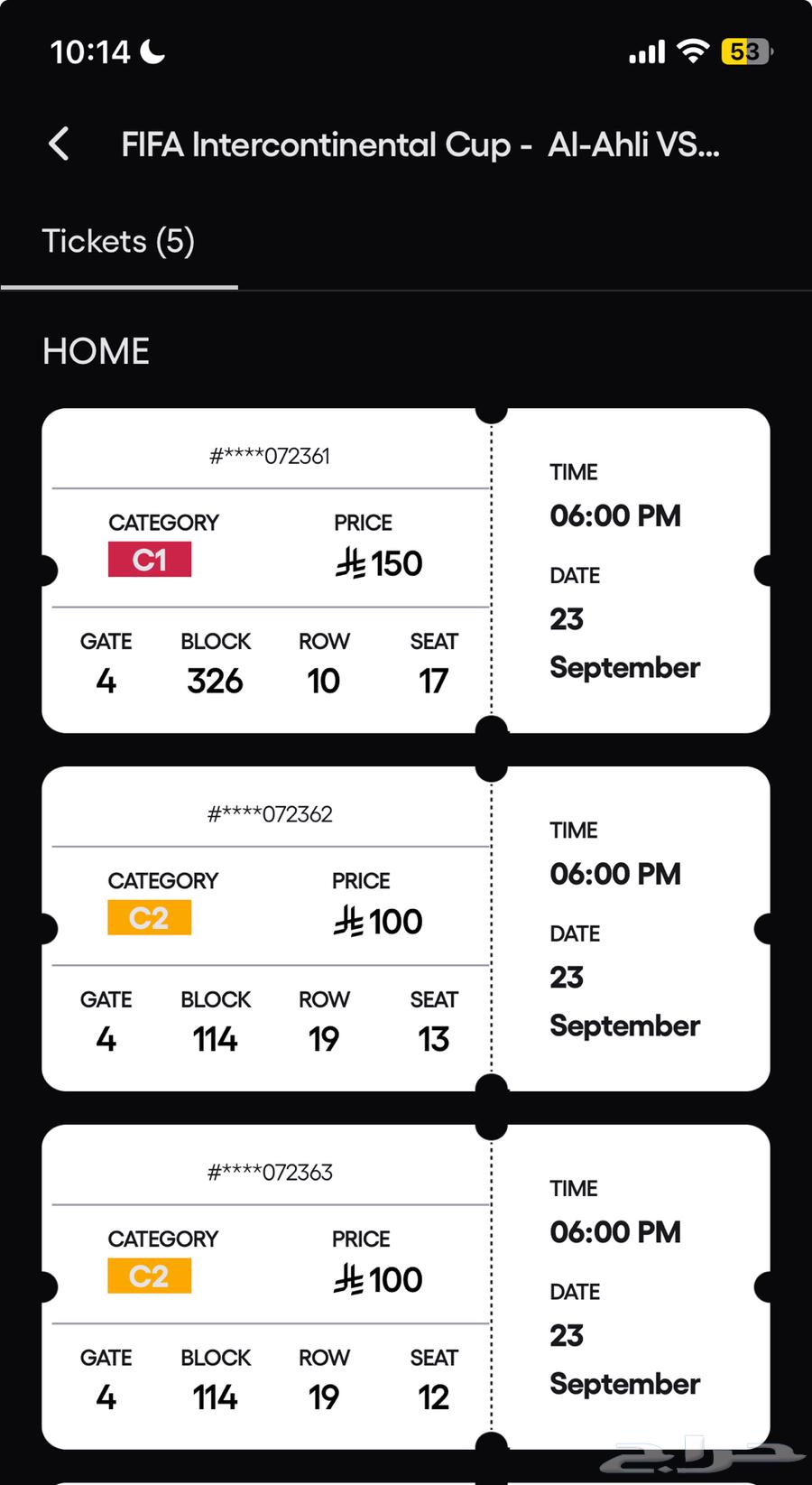 Tickets for Al Ahly vs Pyramids match64552604848771110