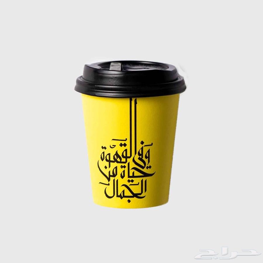 Coffee cups in all sizes64556285562755111