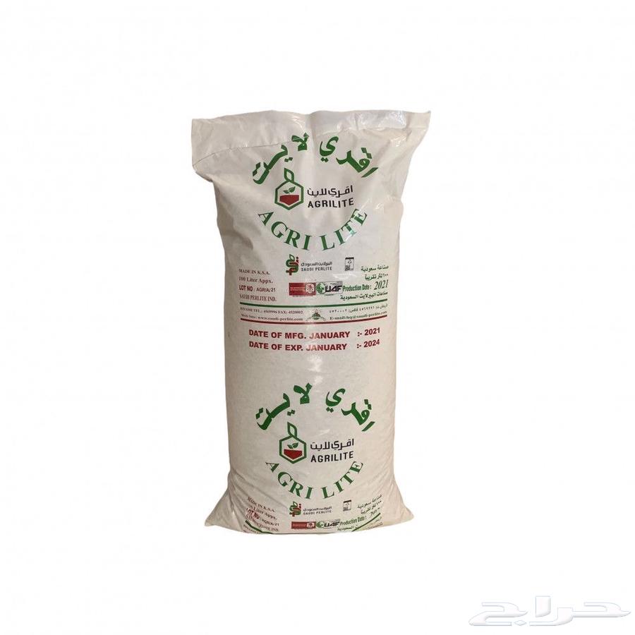 بيتموس زراعي وأسمدة زراعيه جبس زراعي هيومك زراعي تصنيع شركات64559182467074112