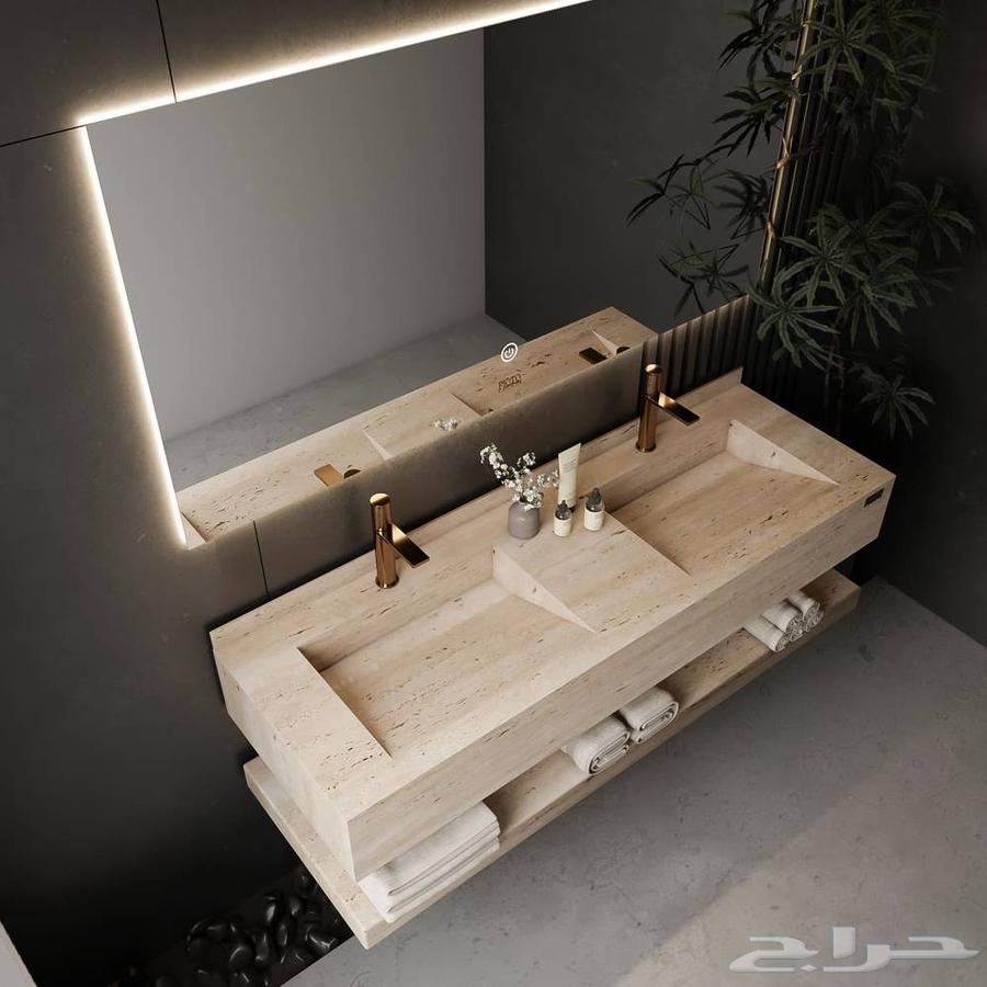 Al-Qafari Double Basin Sink64561840607618110