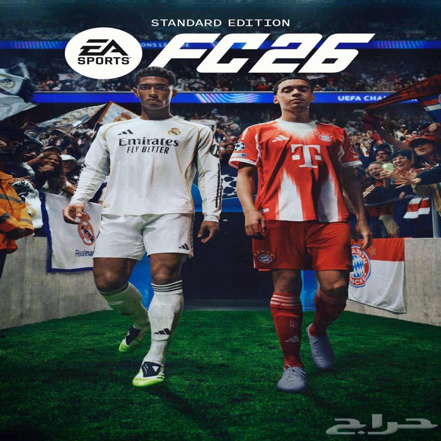 فيفا 26 ضمان ذهبي64558892043907110