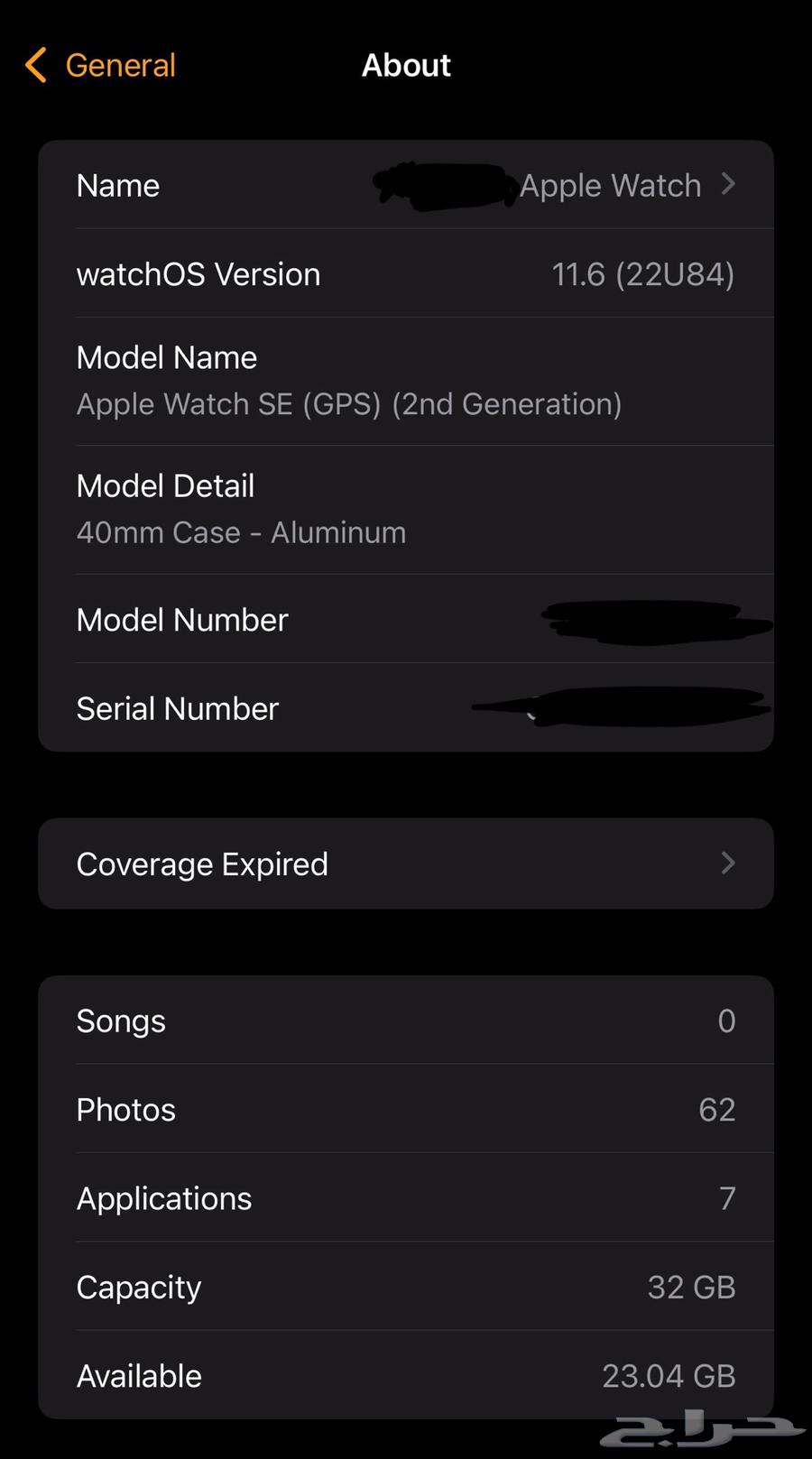 apple watch SE gen 2 ساعة أبل الجيل الثاني أس إي64558433499649114