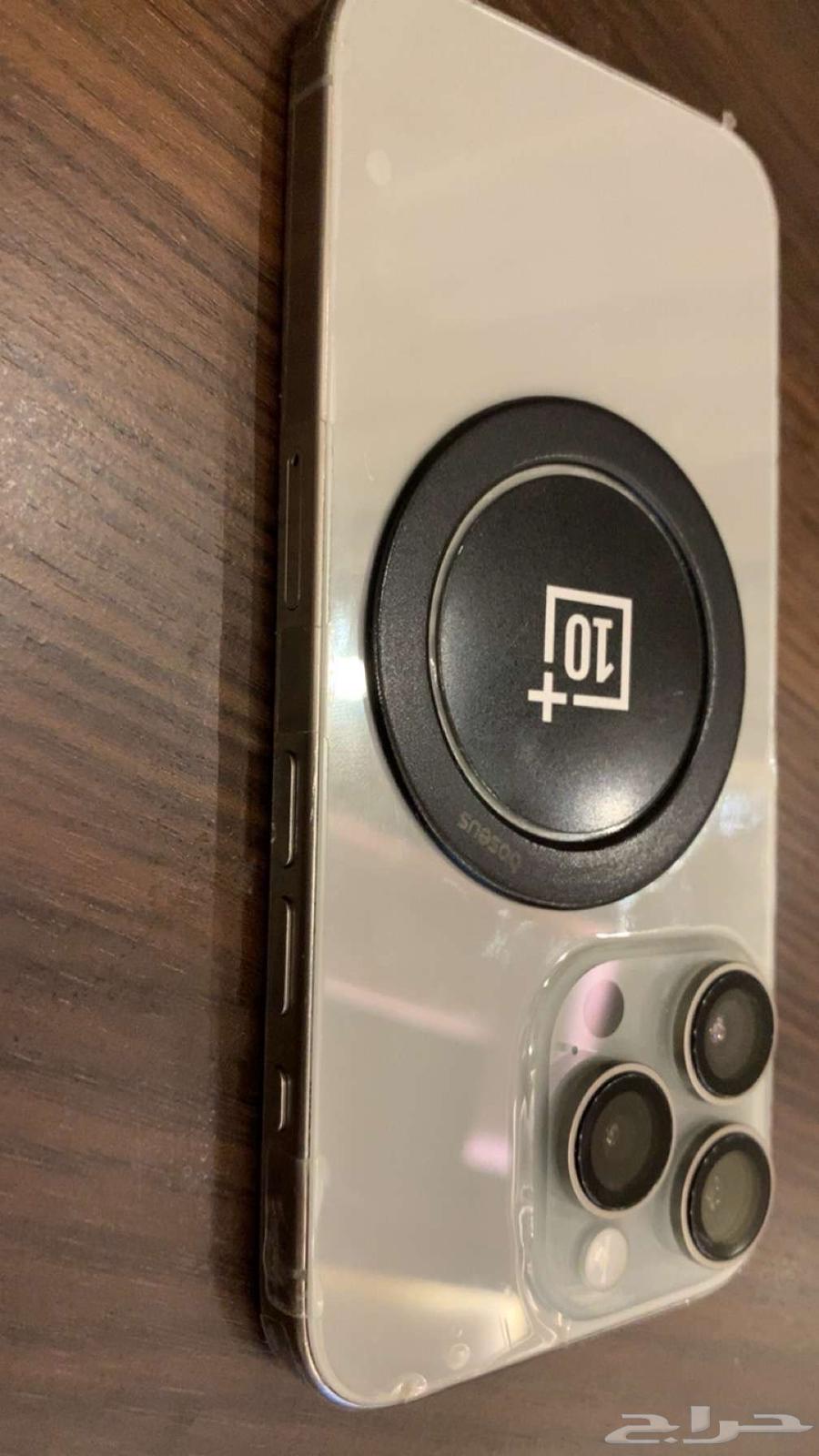 ايفون 15 برو 12864561967617025113