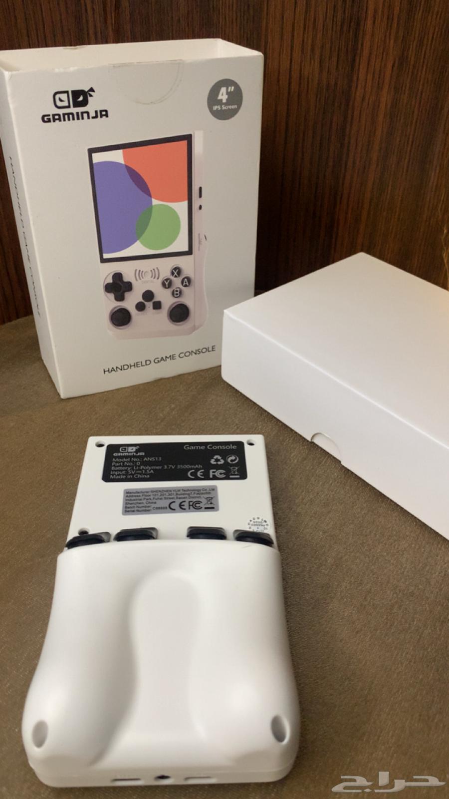 قيم بوي العاب جيل الطيبين (ابيض)64556595846017114