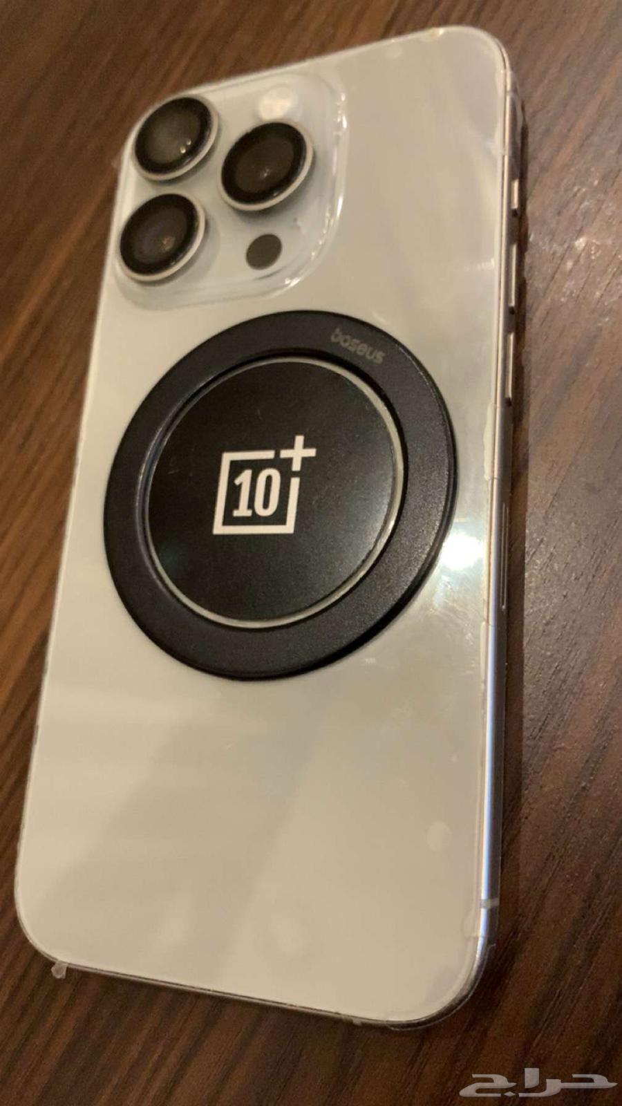 ايفون 15 برو 12864561967617025111