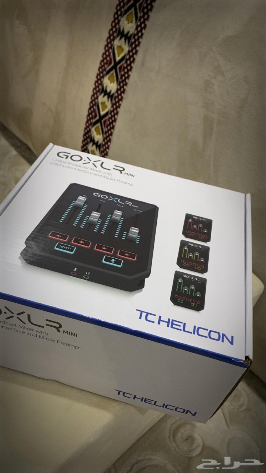 Mini Joulasker Cracker64557754553475110