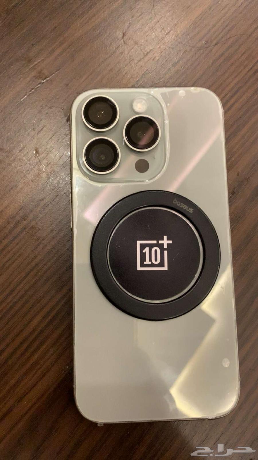 ايفون 15 برو 12864561967617025112