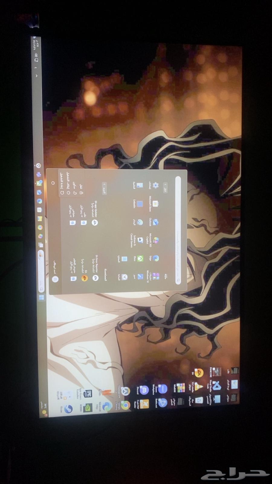 بي سي قيمنق نظيفpc64557447392898112