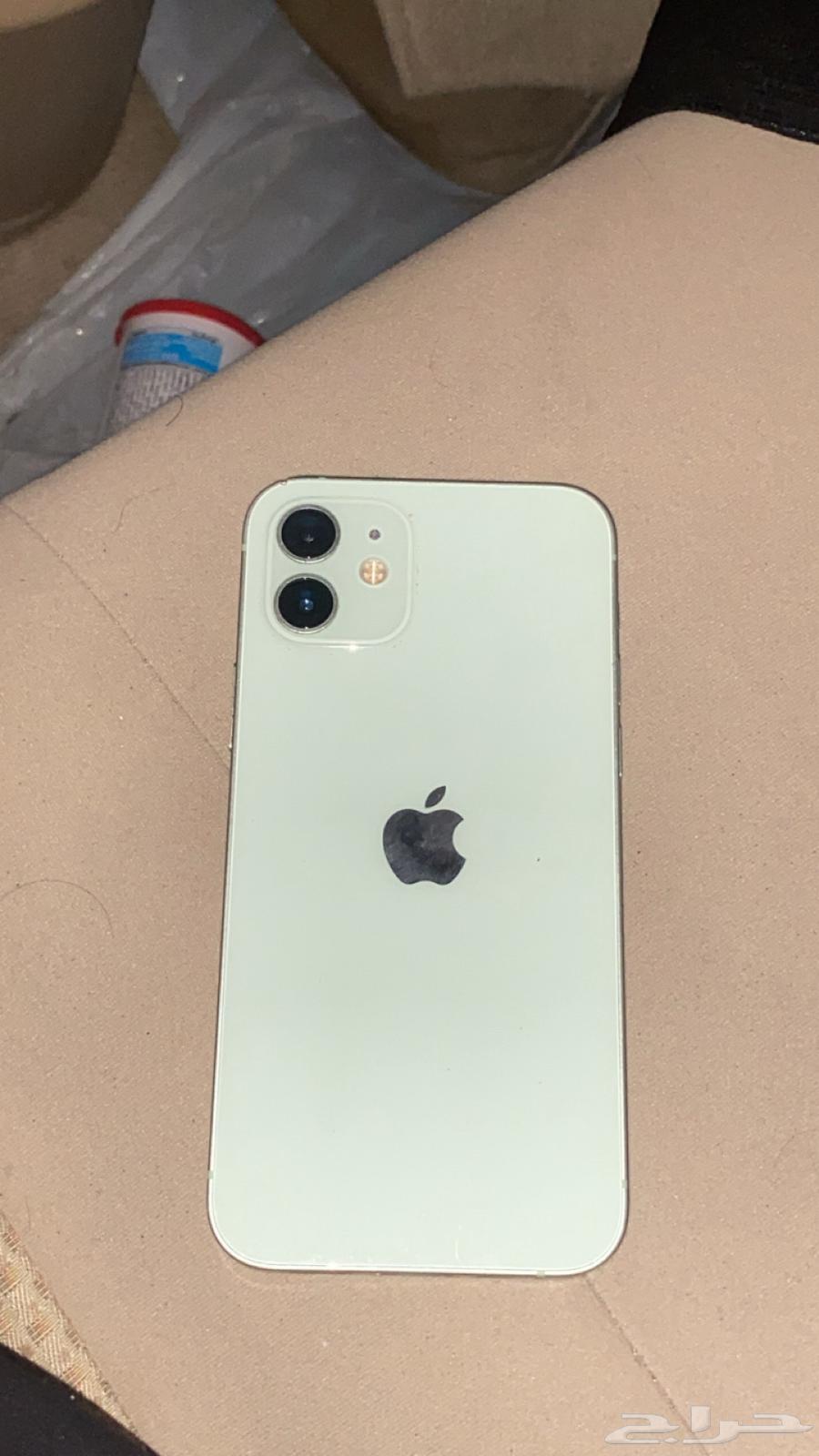 iPhone 1264559421631617110