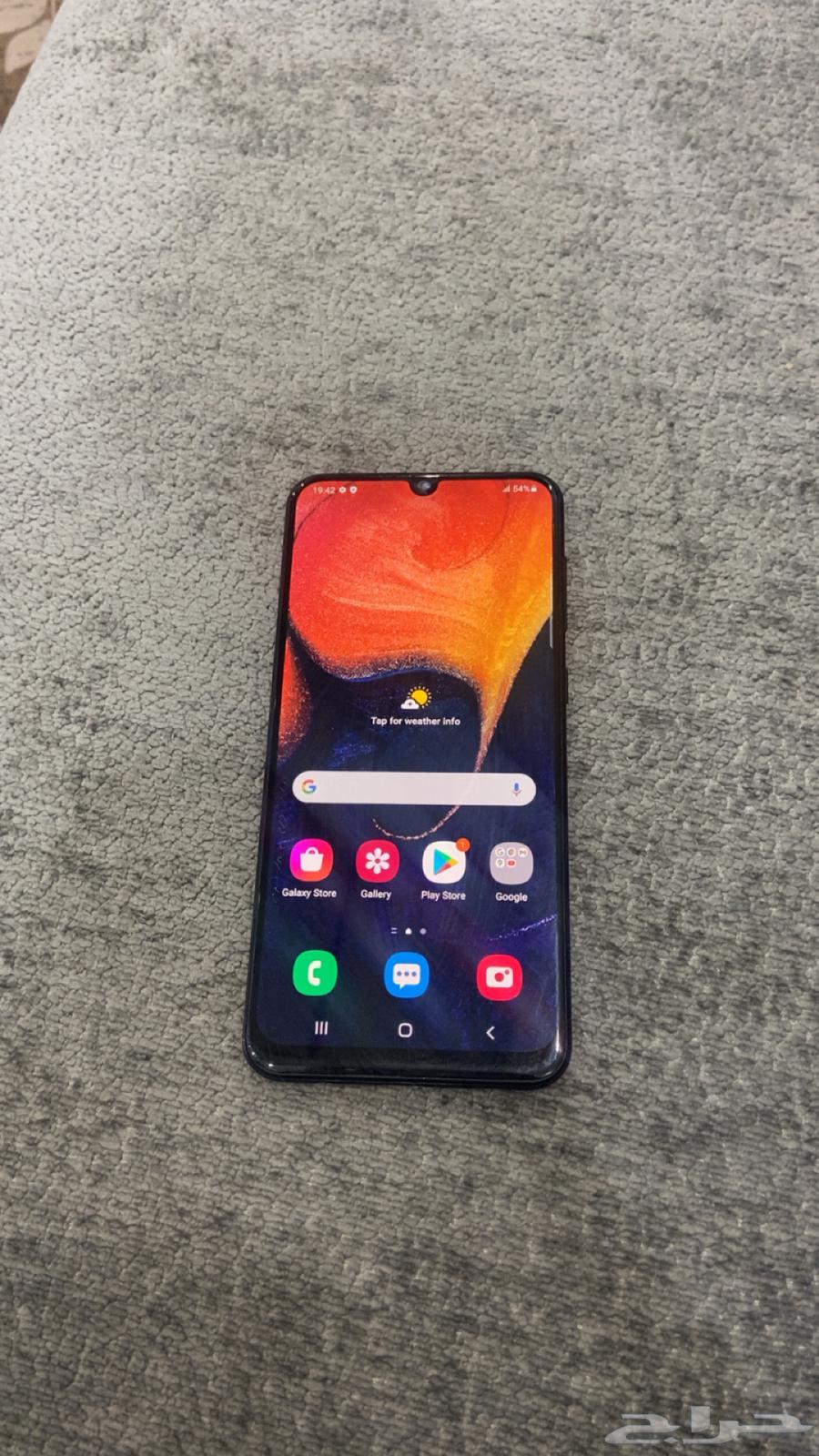 Is the Samsung A50 new or has it been used?64560220769411112