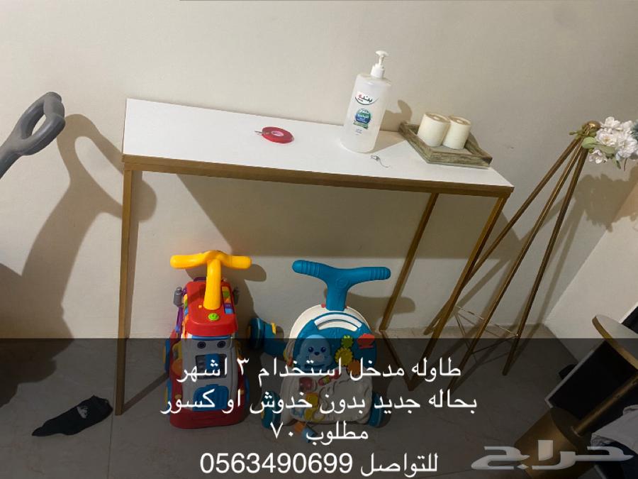 Urgent sale, prices slashed64460448393987114