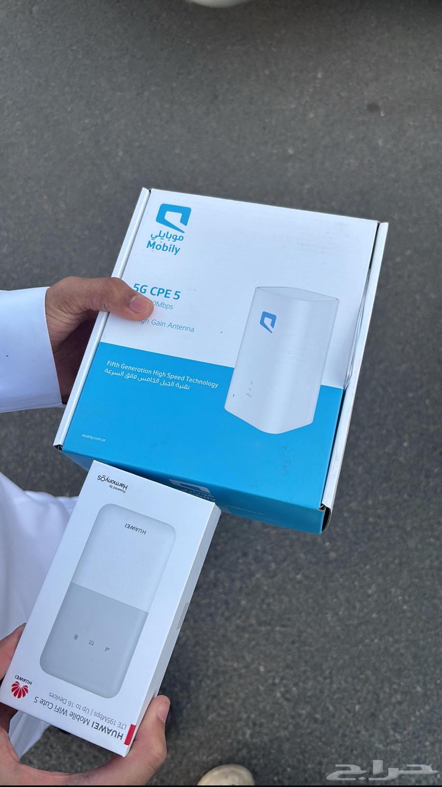 Mobile Router64553398223875111