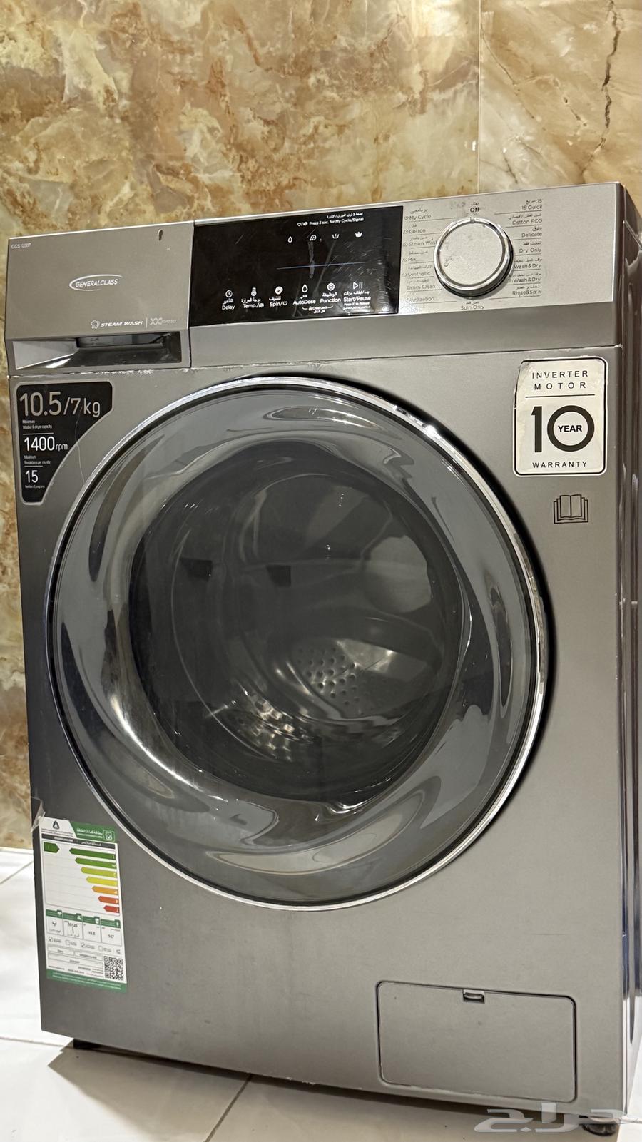 غسالة اوتوماتيك للبيع64561029373826110