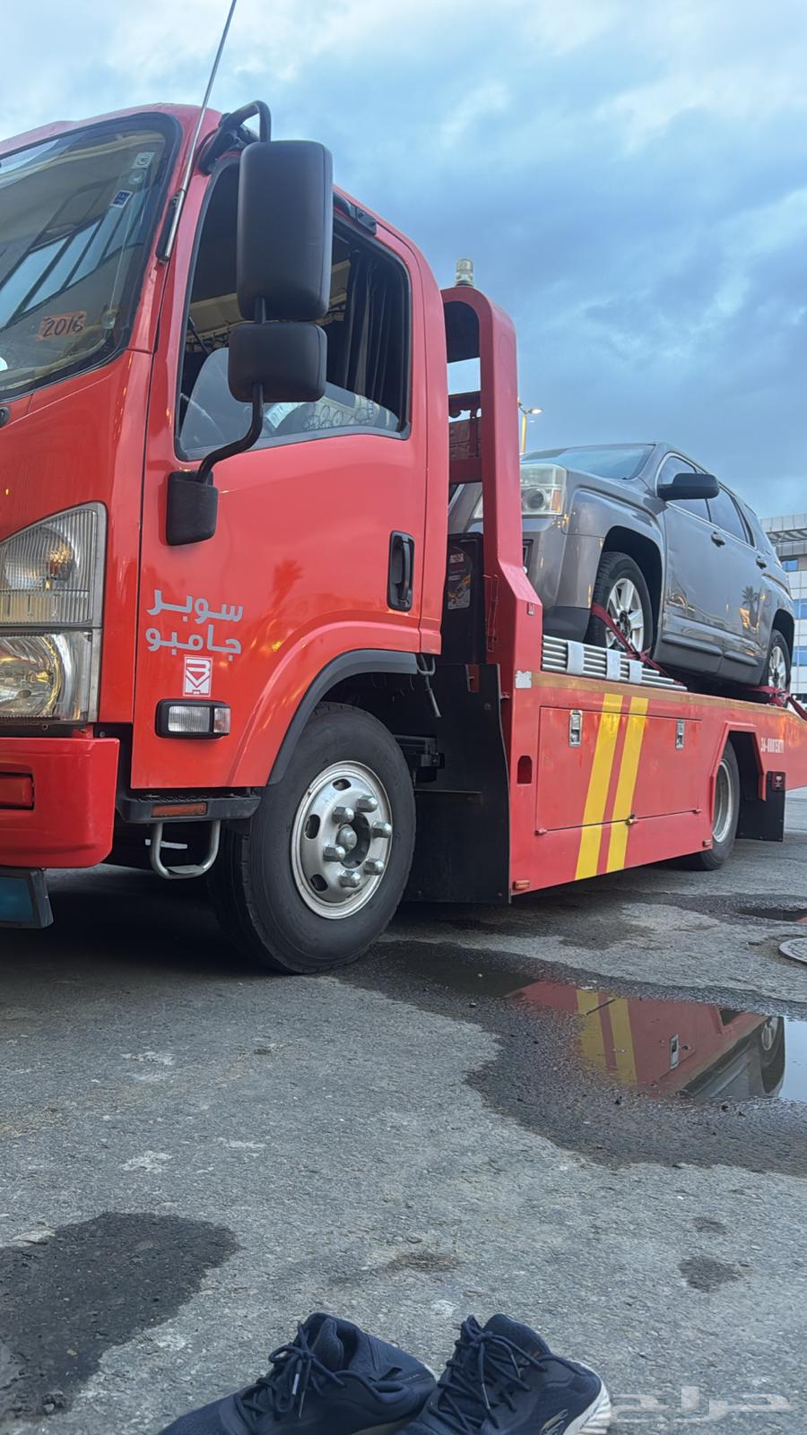 سطحه الرياض ابها64152560416385110