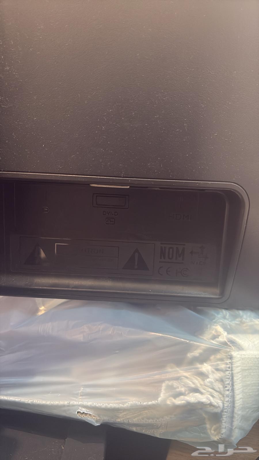 شاشه للبيع المستعجل64560388727553113