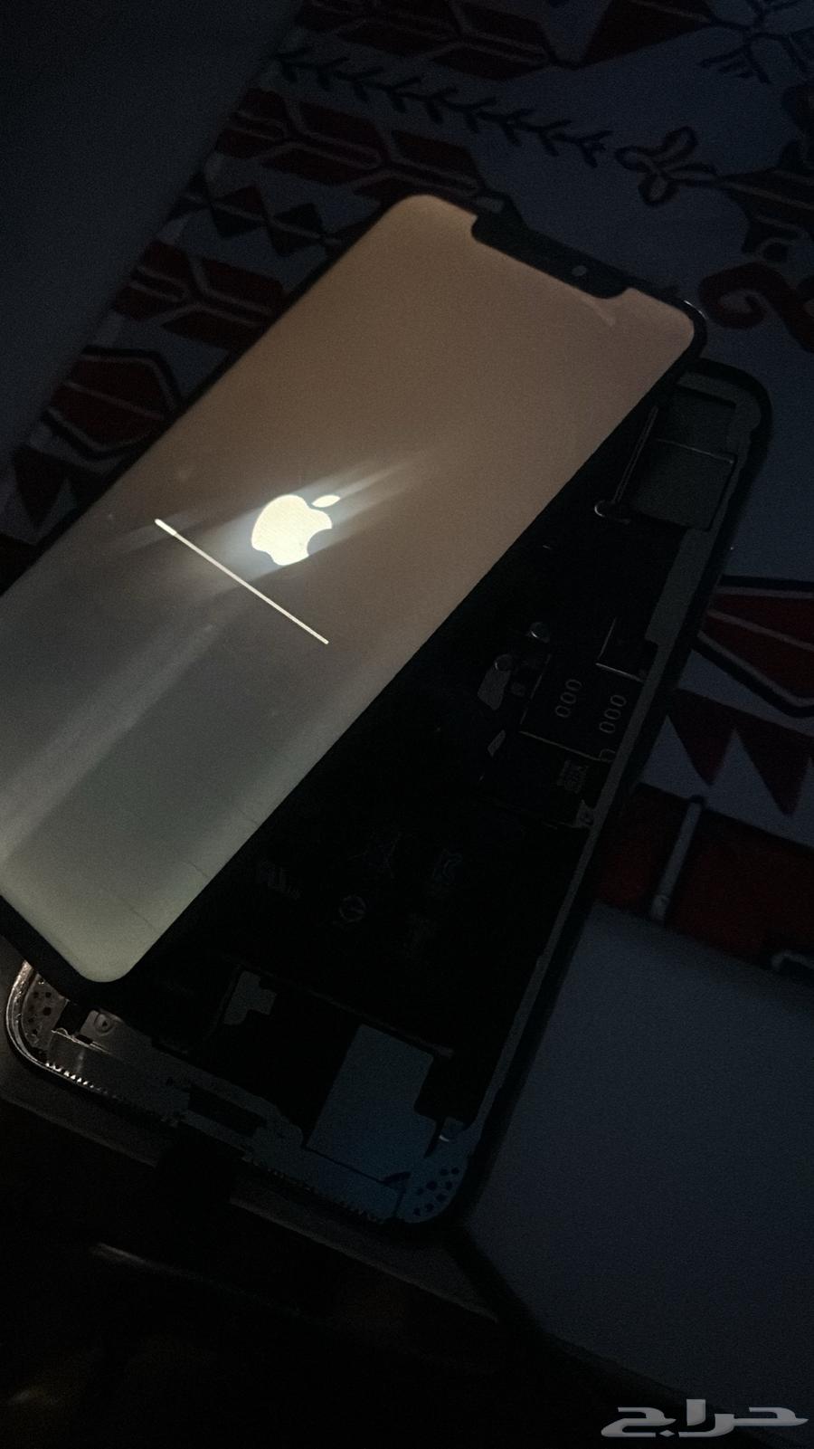 iPhone X Max mobile64557810170755112