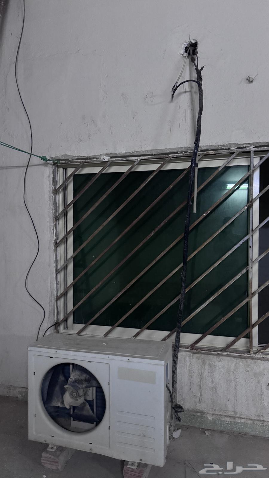 Split air conditioner64562009704579111