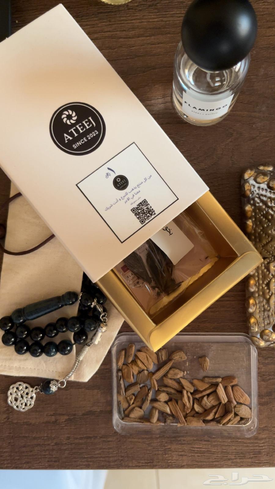 Types of incense, musk, perfumes, and prayer beads64556255891075113