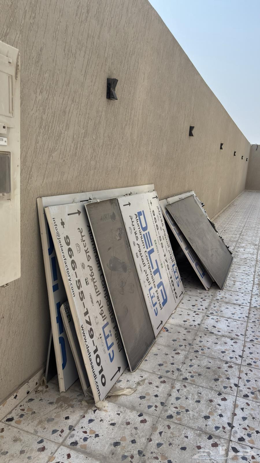 Cladding panels for sale64557326102787111