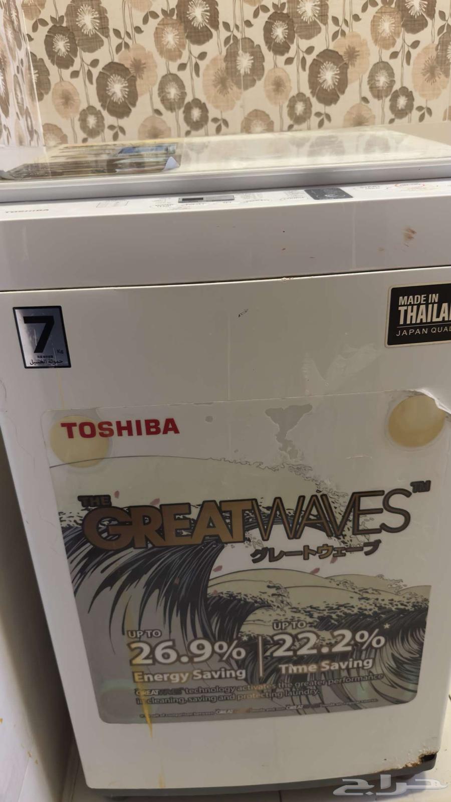 Automatic washing machine for sale64559953219842110