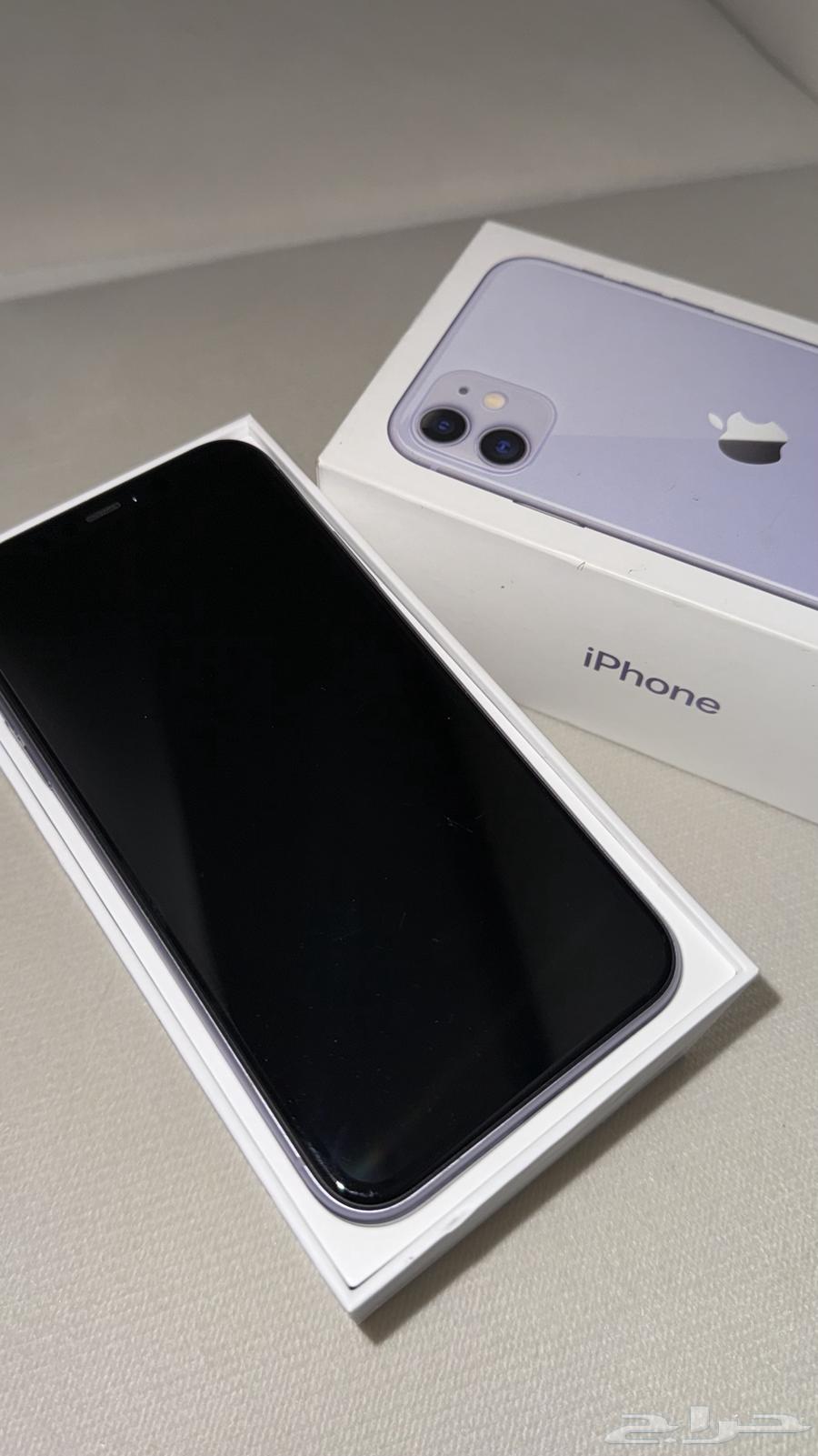 iPhone 1164561531621379114