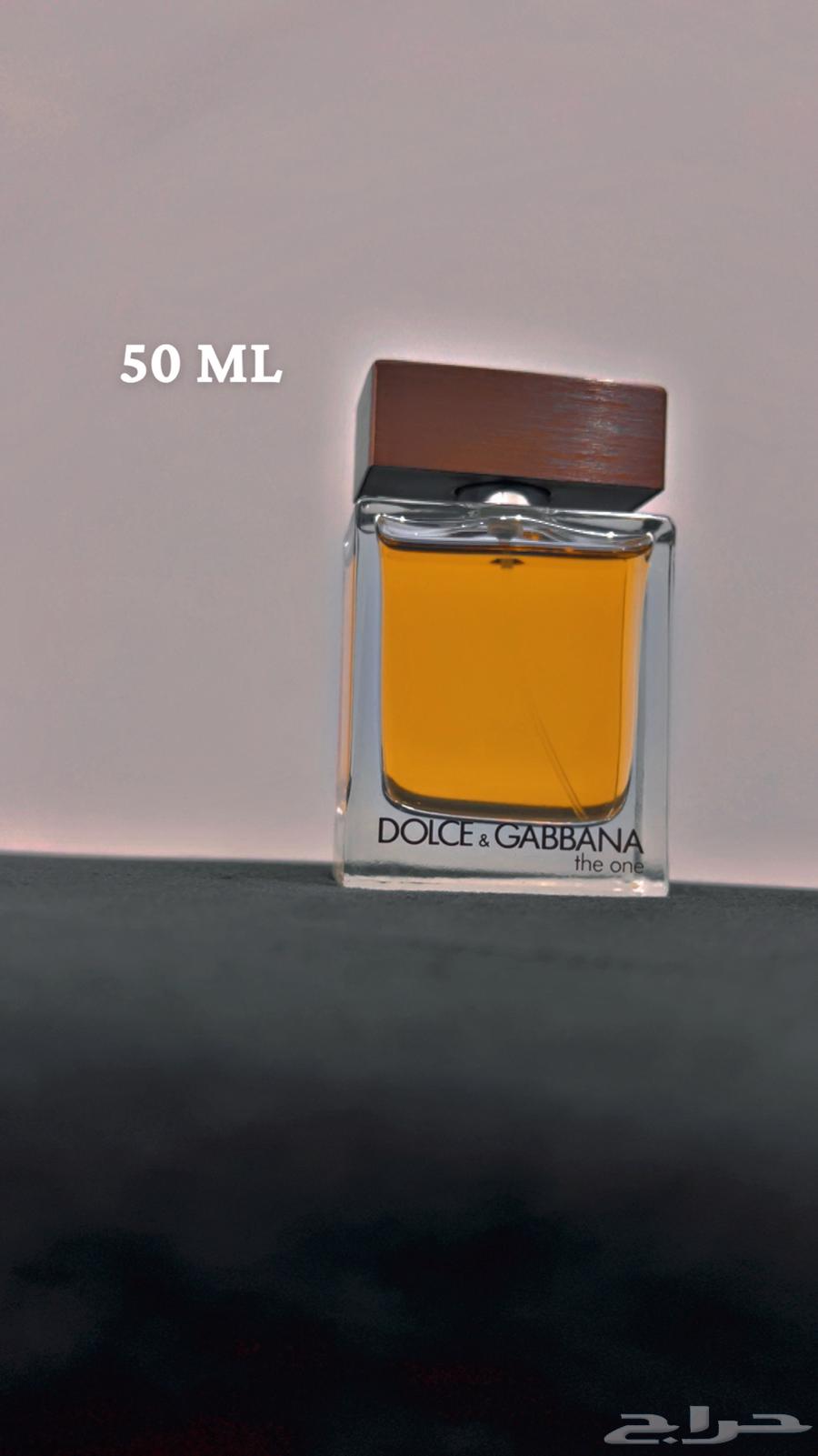 5 perfumes including Givenchy and Bentley and shopping vouchers64562361829507112