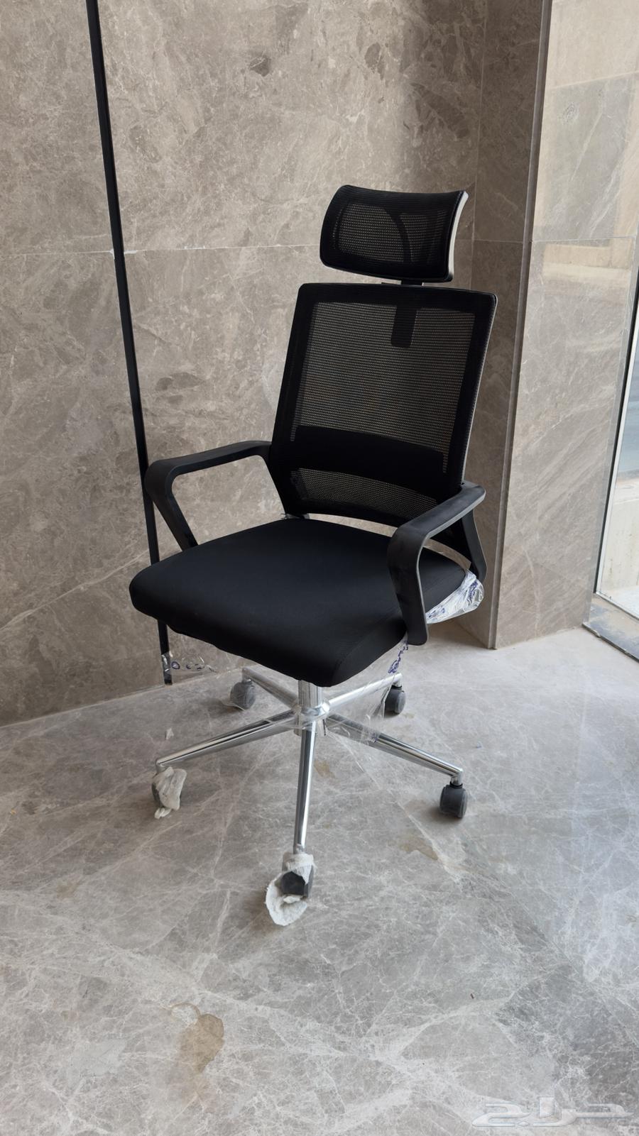 Office chairs available in quantity64556819666049110