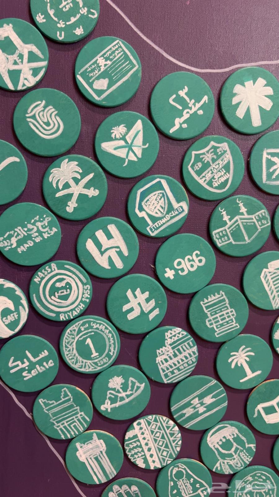 لوحة اليوم الوطني السعودي64554760455425113