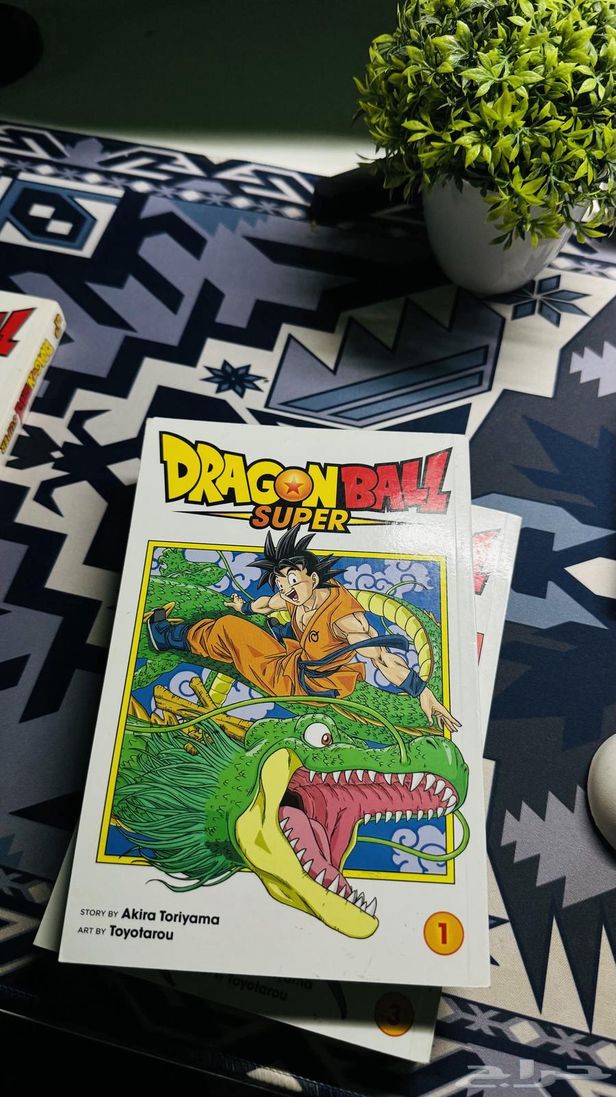 مجلدات مانجا دراغون بول64561897678337111