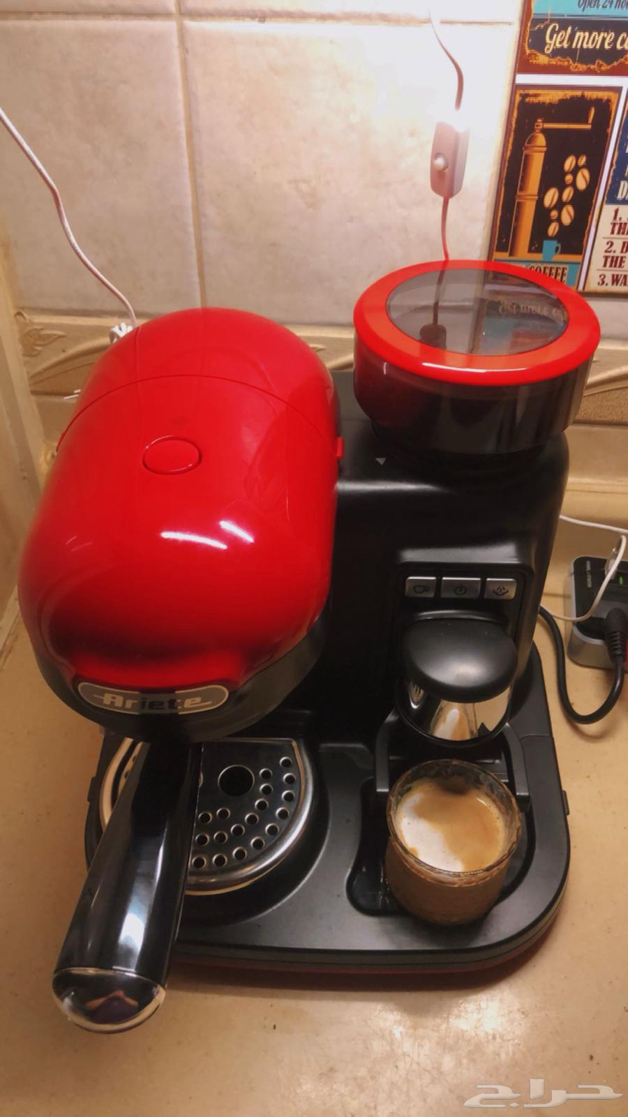 Coffee Machine64534392364419114