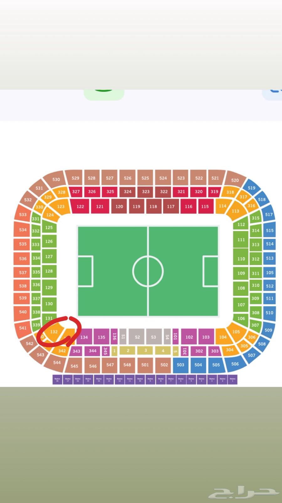 Ticket to the continental final64560530313858111