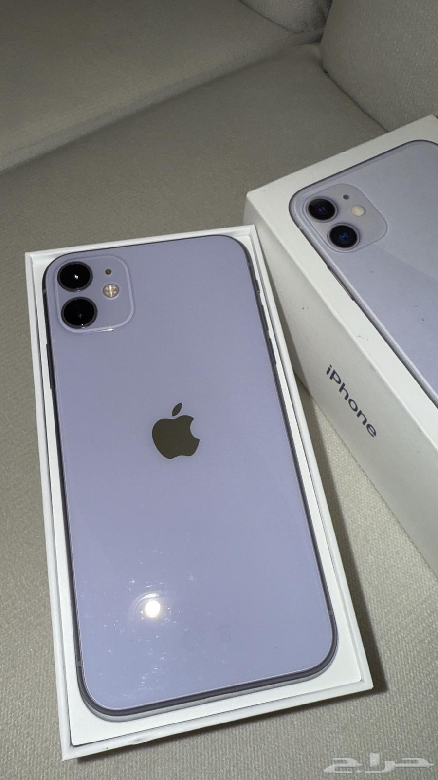 iPhone 1164561531621379111