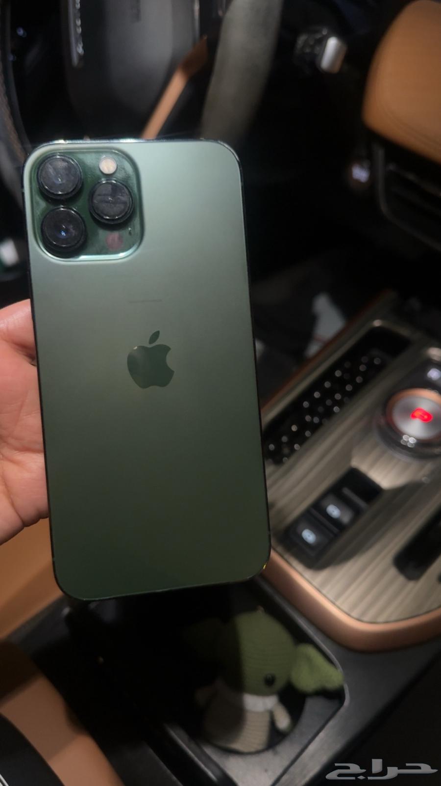 iPhone 13 Pro Max in clean condition64561390033795113