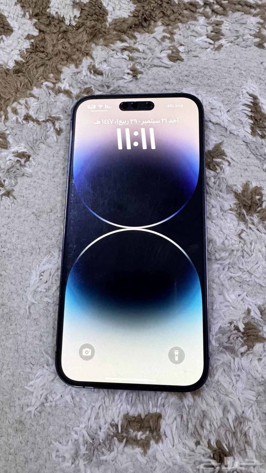 iPhone 14 Pro Max64562277119619110